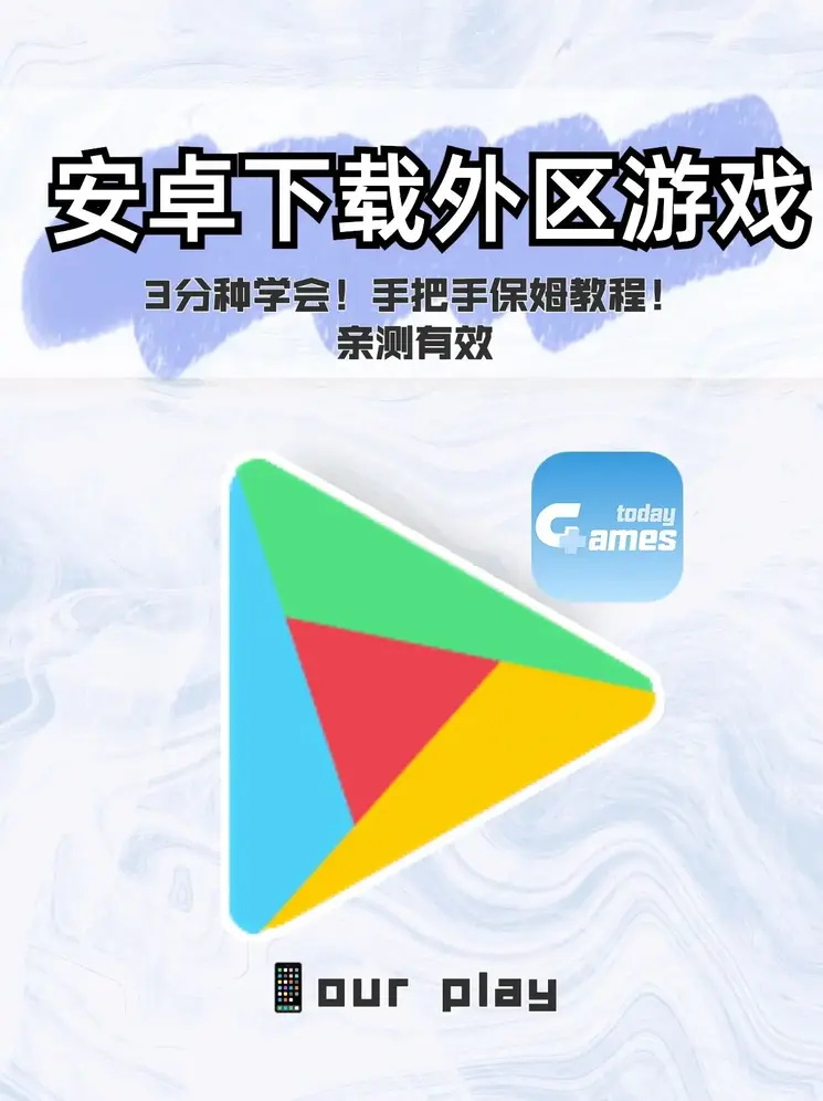 b体育官方网站下载手机版登录入口截图0